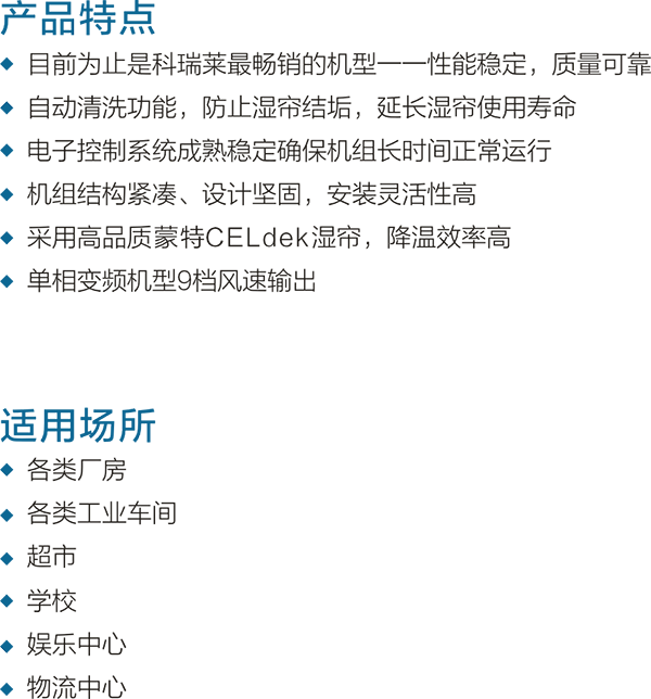 钱柜qg777(中国区)唯一官方网站