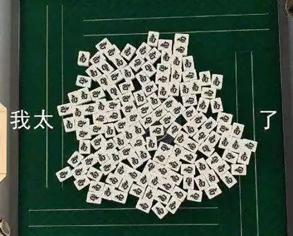 钱柜qg777(中国区)唯一官方网站