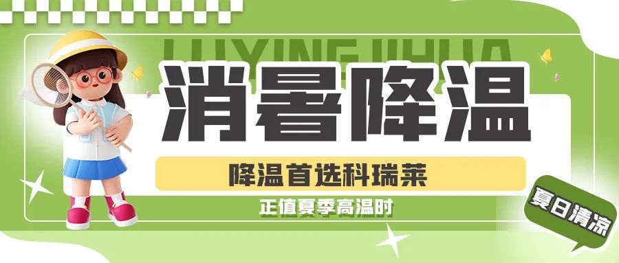 钱柜qg777(中国区)唯一官方网站