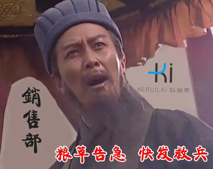 前线紧迫！钱柜qg777放纵招兵买马