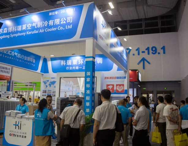 开展第二日，，，，，，，，钱柜qg777现场盛况，，，，，，，，人流如织，，，，，，，，火热举行中！