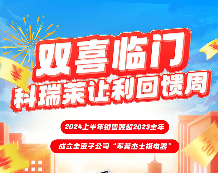 钱柜qg777让利回馈周，，，，?让利活动史无前例！