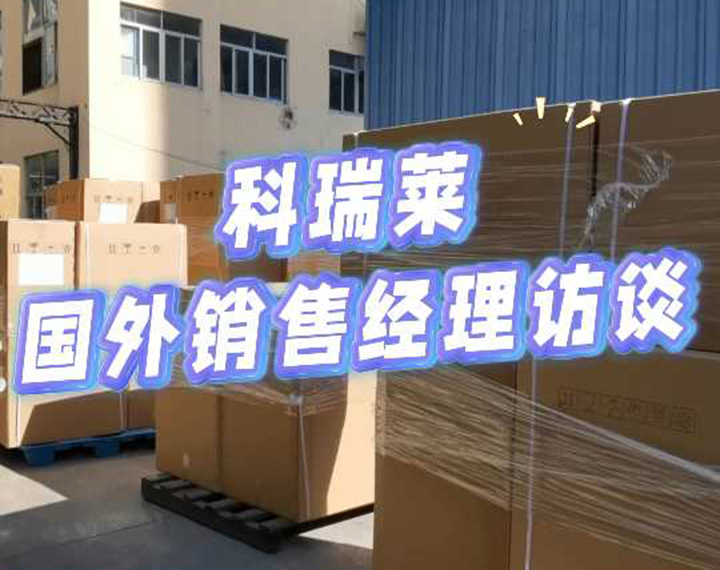 &ldquo;钱柜qg777&rdquo;一连23年坚持外洋销售冠军