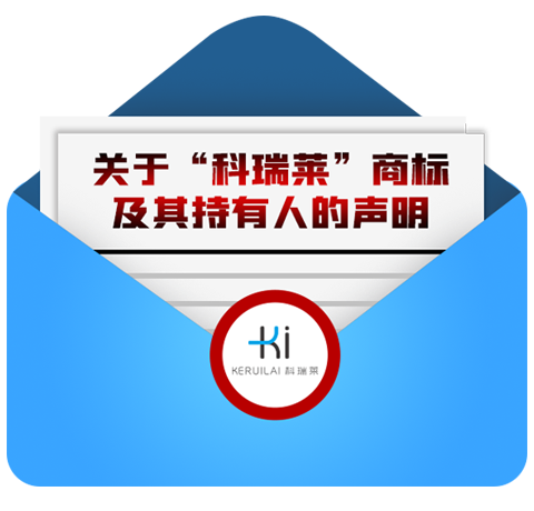 钱柜qg777(中国区)唯一官方网站